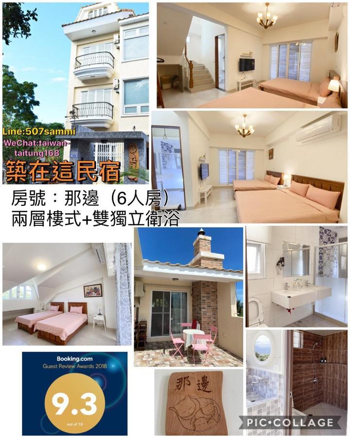 Livehere B&B T'ai-tung Exterior foto