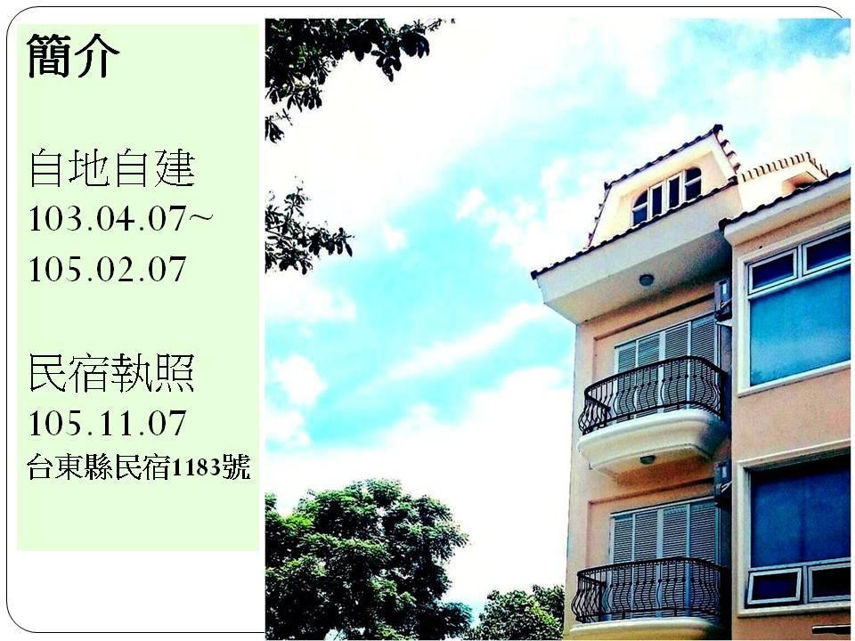 Livehere B&B T'ai-tung Exterior foto