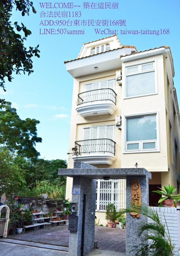 Livehere B&B T'ai-tung Exterior foto